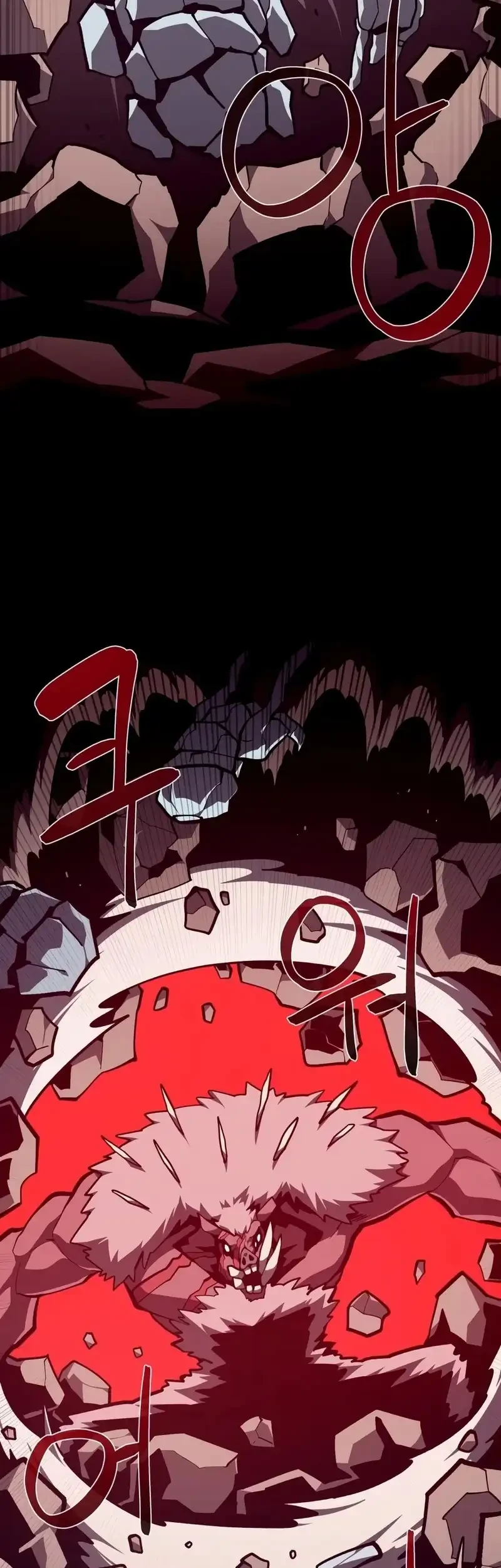 Dungeon Odyssey Chapter 161 Gambar 13