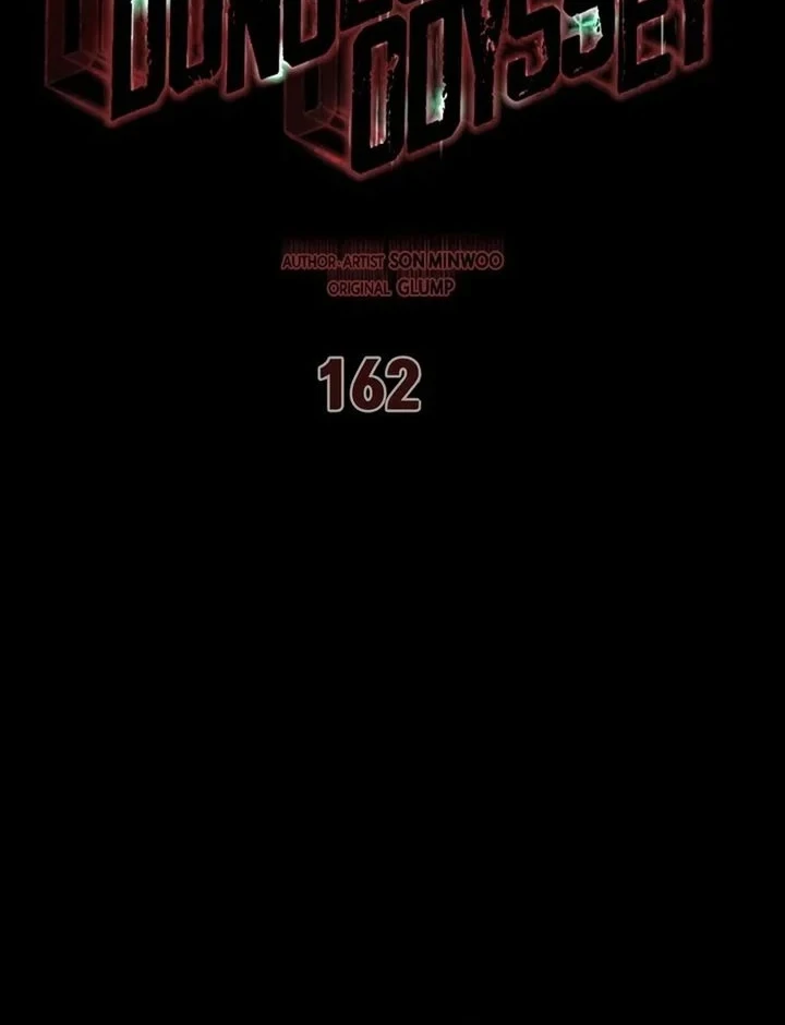 Dungeon Odyssey Chapter 162 Gambar 12