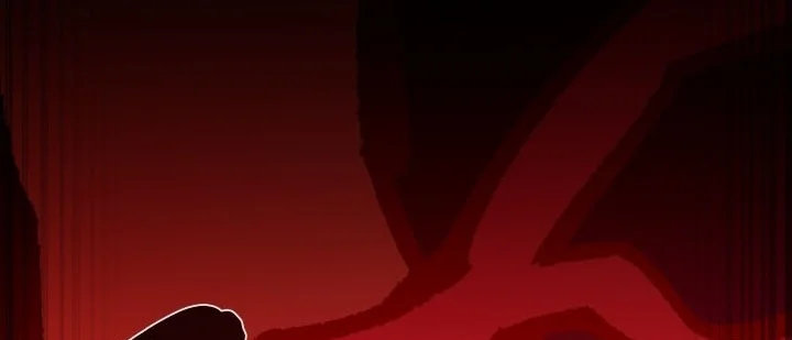 Dungeon Odyssey Chapter 170 Gambar 16