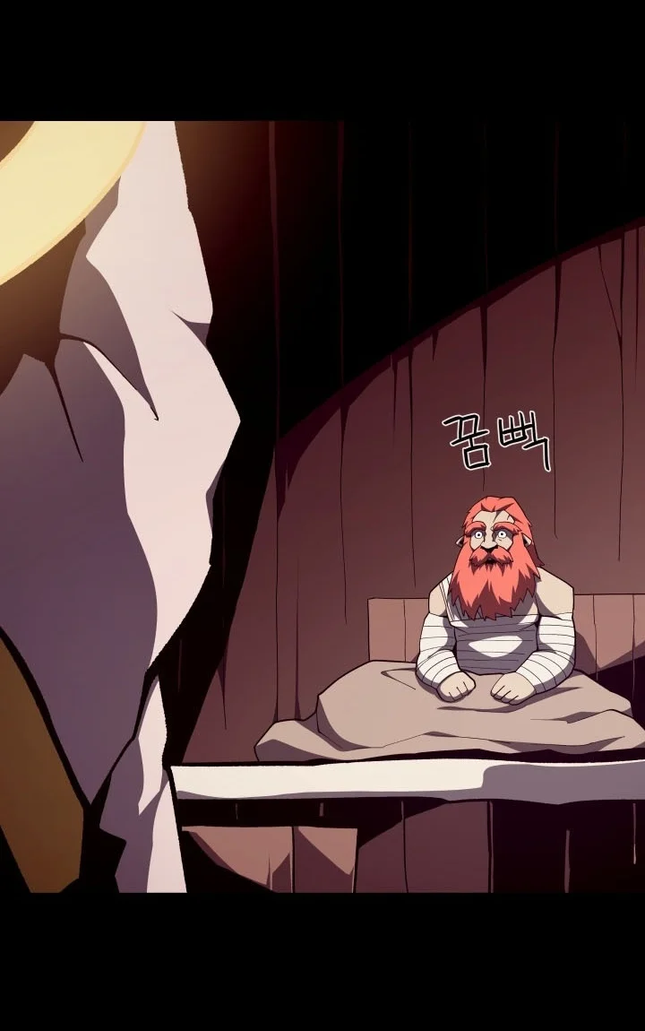 Dungeon Odyssey Chapter 171 Gambar 13