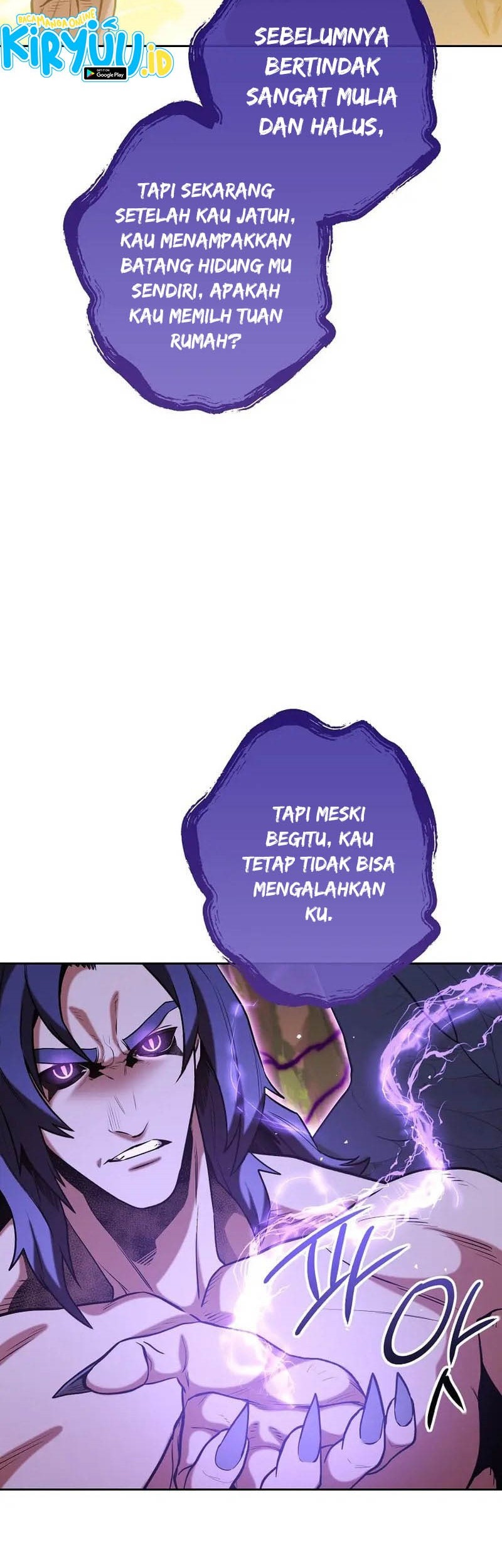 Dungeon Reset Chapter 247 halaman 12