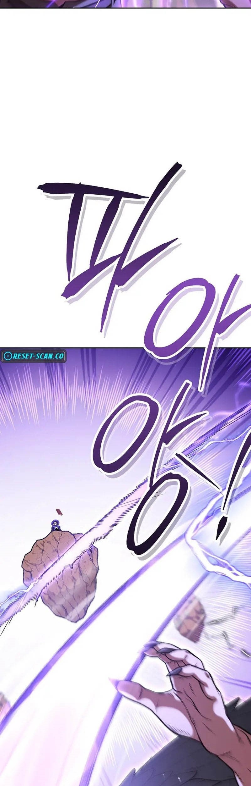 Dungeon Reset Chapter 247 halaman 14