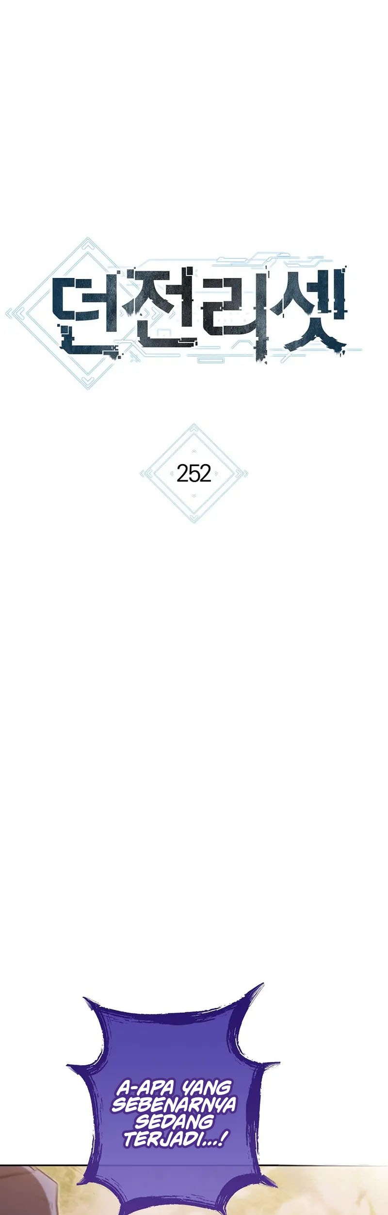 Dungeon Reset Chapter 252 halaman 16