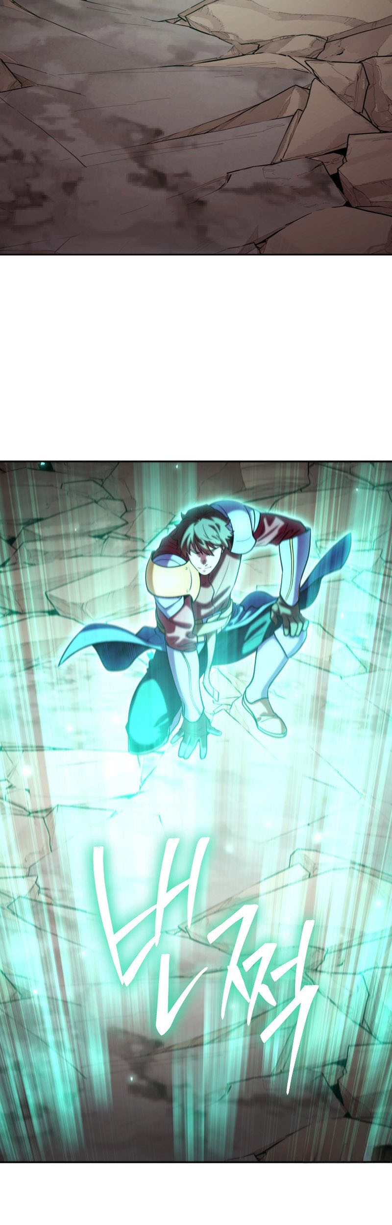 Dungeon Reset Chapter 262 halaman 16