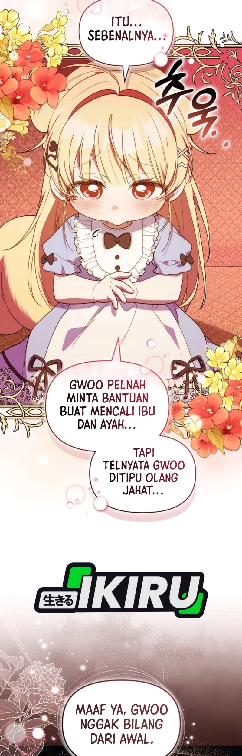 Dungeons and Crayons Chapter 80 Gambar 11