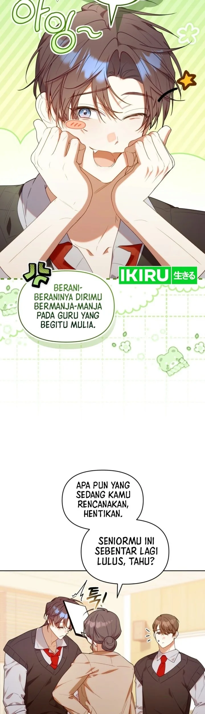 Dungeons and Crayons Chapter 83 Gambar 13
