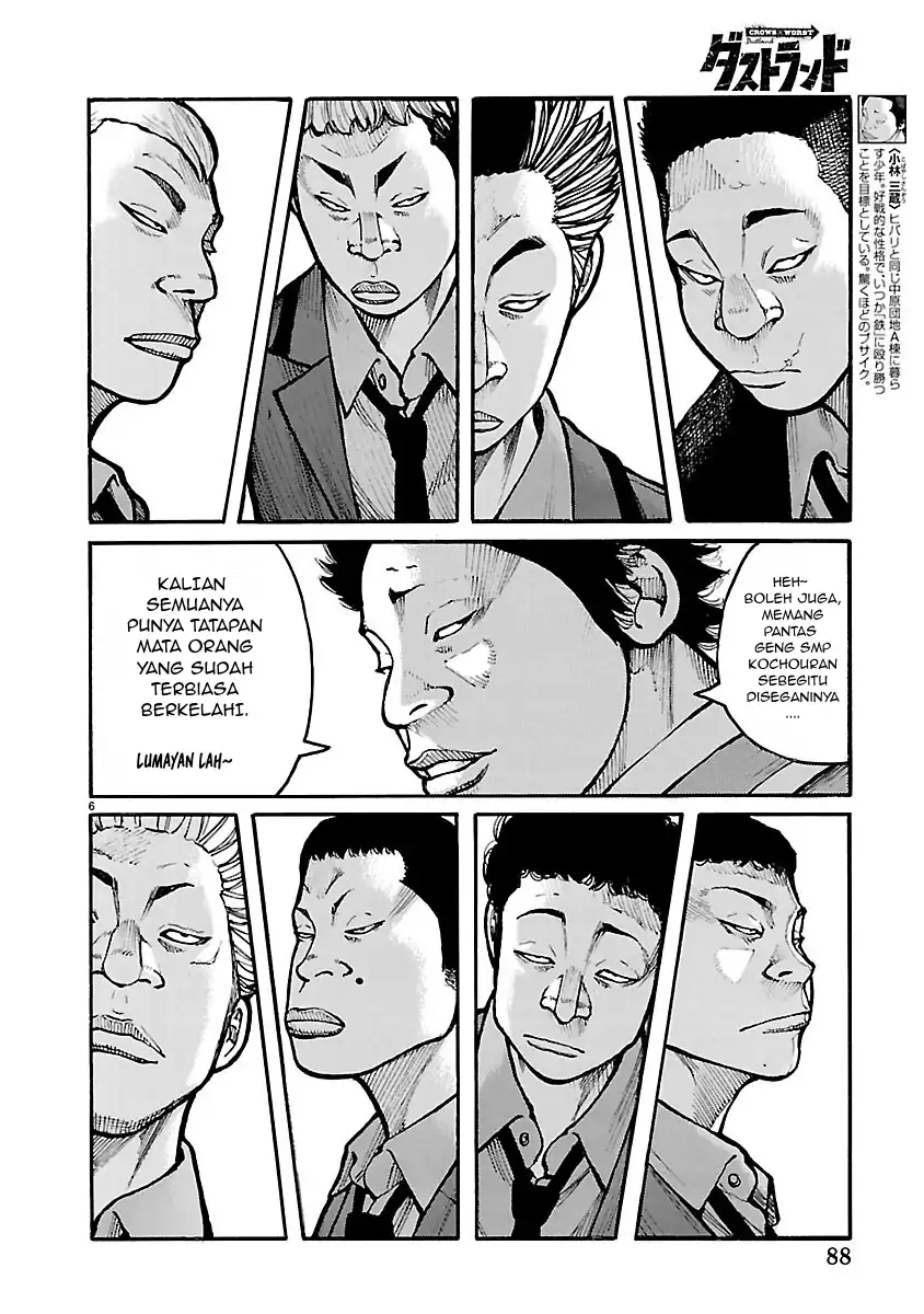 Dustland Chapter 10 Gambar 5