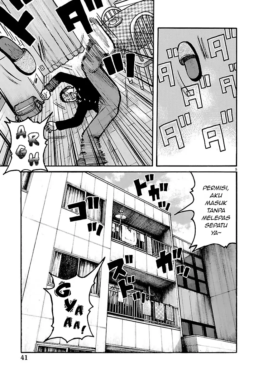 Dustland Chapter 11 Gambar 5