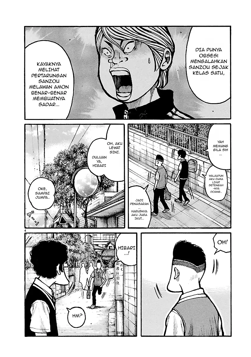 Dustland Chapter 13 Gambar 4
