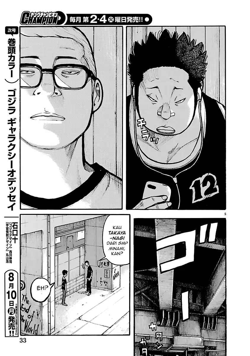 Dustland Chapter 14 Gambar 5