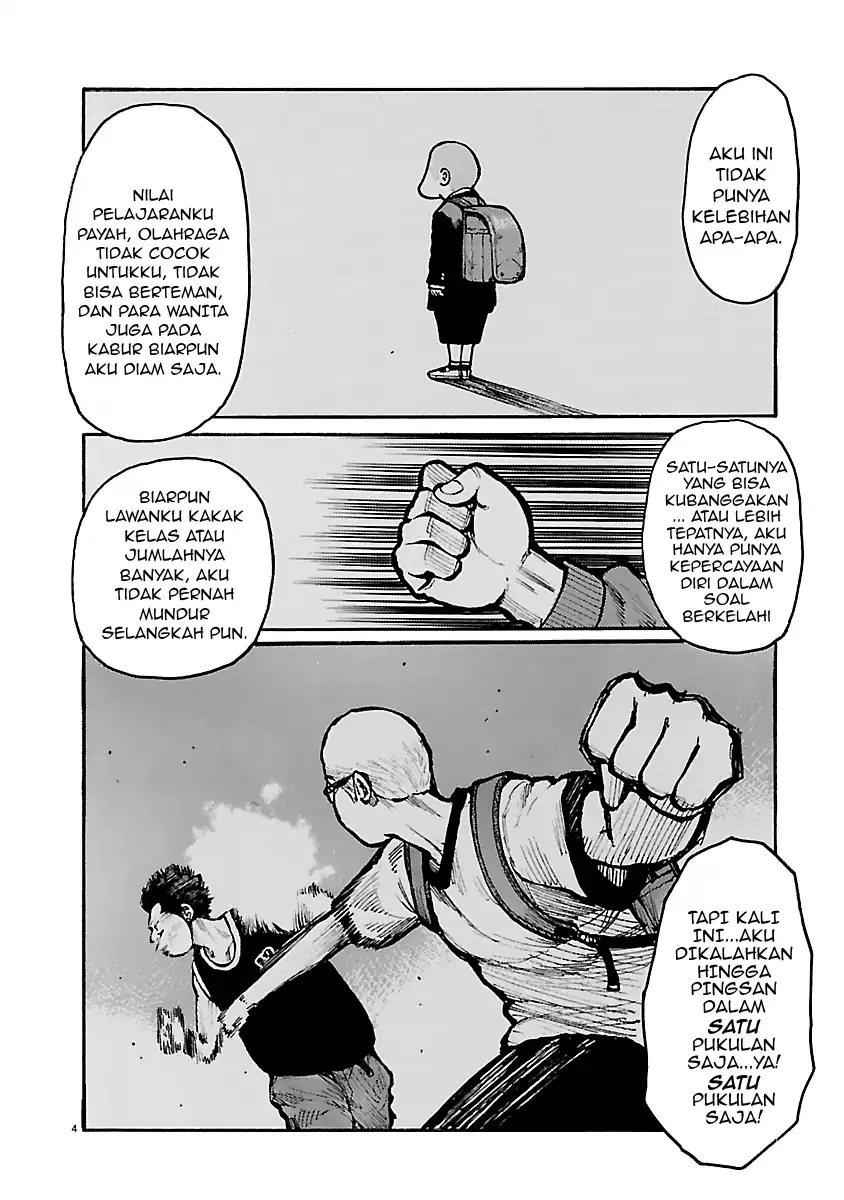 Dustland Chapter 15 Gambar 4
