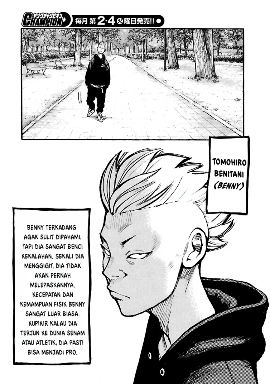 Dustland Chapter 16 Gambar 4