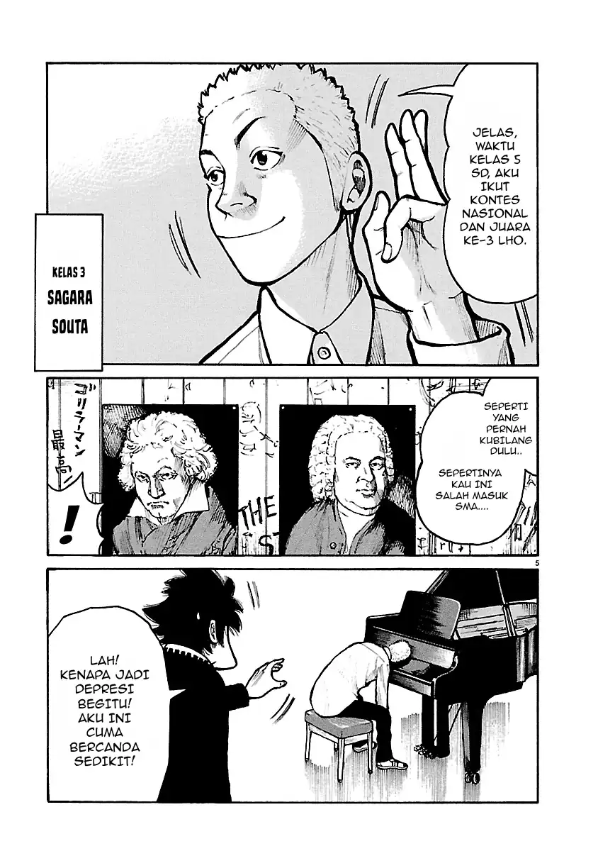 Dustland Chapter 18 Gambar 5
