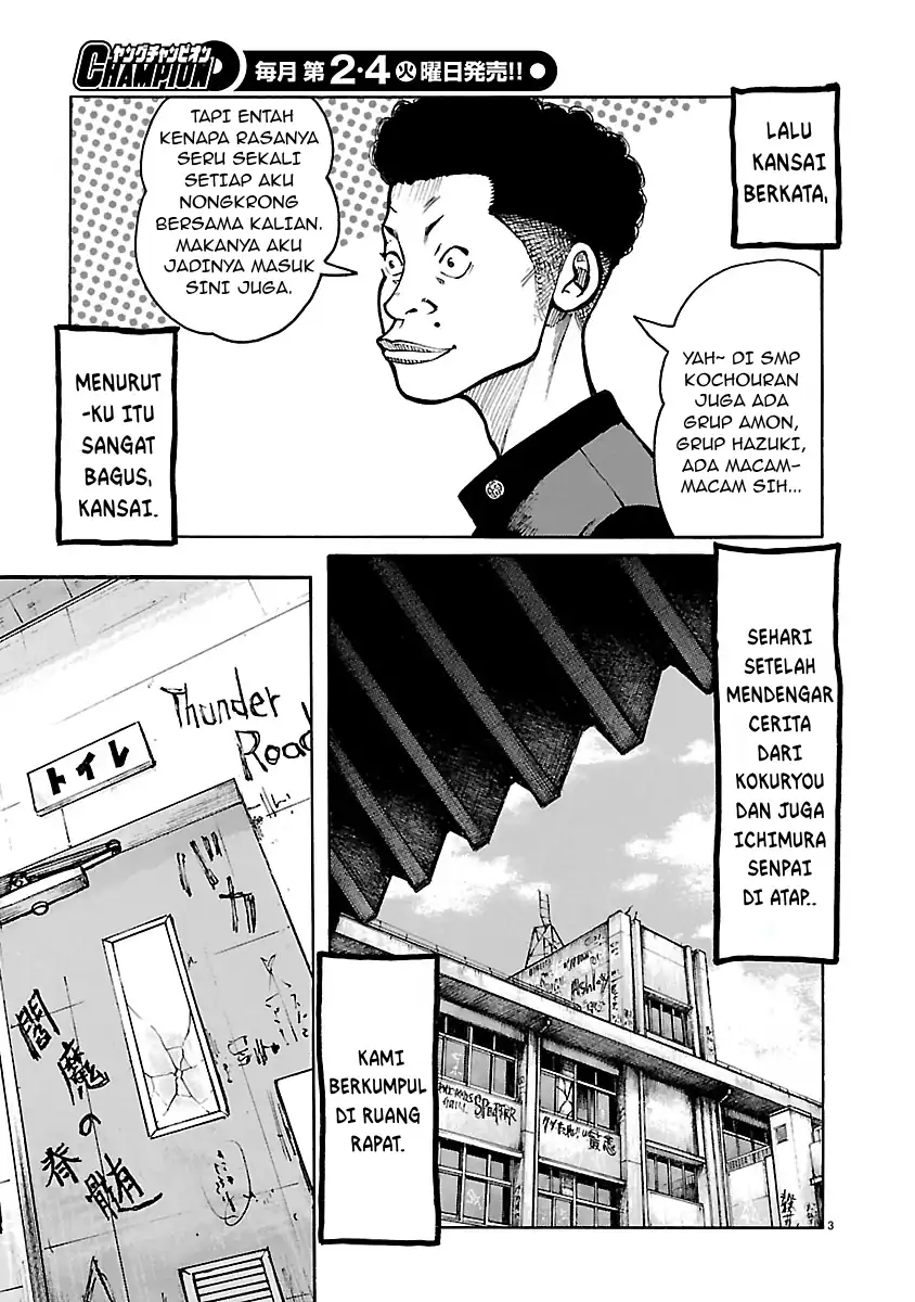 Dustland Chapter 19 Gambar 4