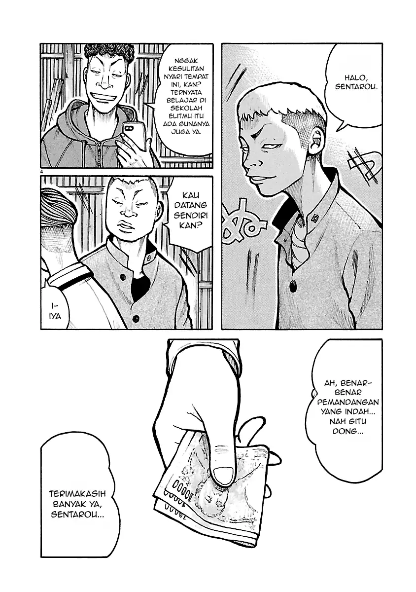 Dustland Chapter 9 Gambar 4