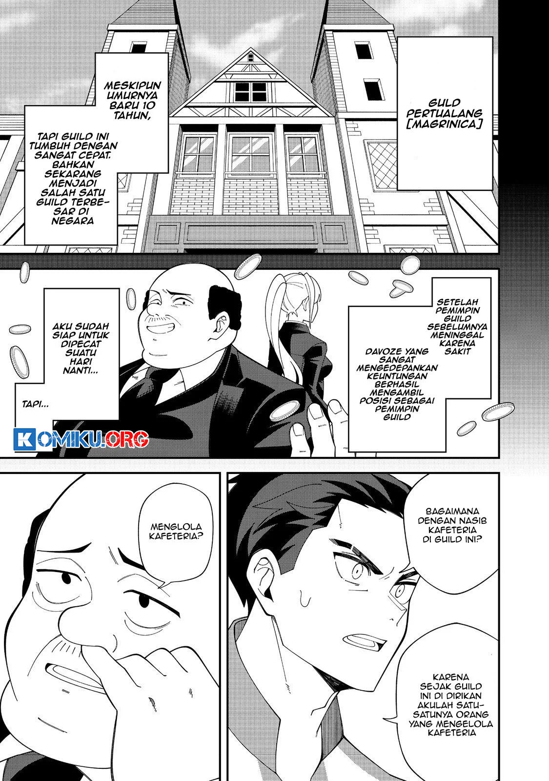 E? Guild nai de Yuiitsu Cook wo Kiwameteru Ore wo Kubidesu ka? Chapter 1 Gambar 8