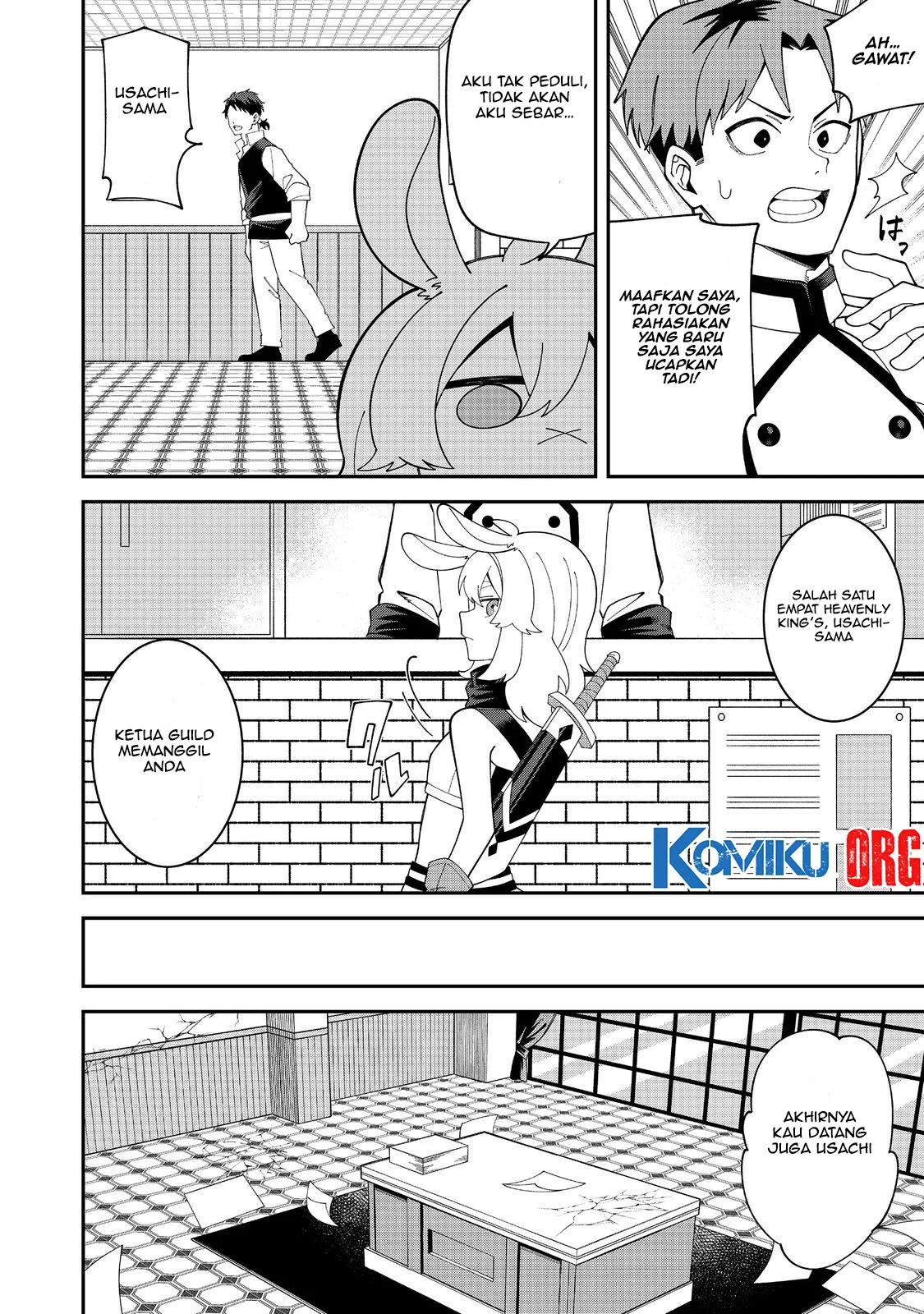 E? Guild nai de Yuiitsu Cook wo Kiwameteru Ore wo Kubidesu ka? Chapter 2 Gambar 5