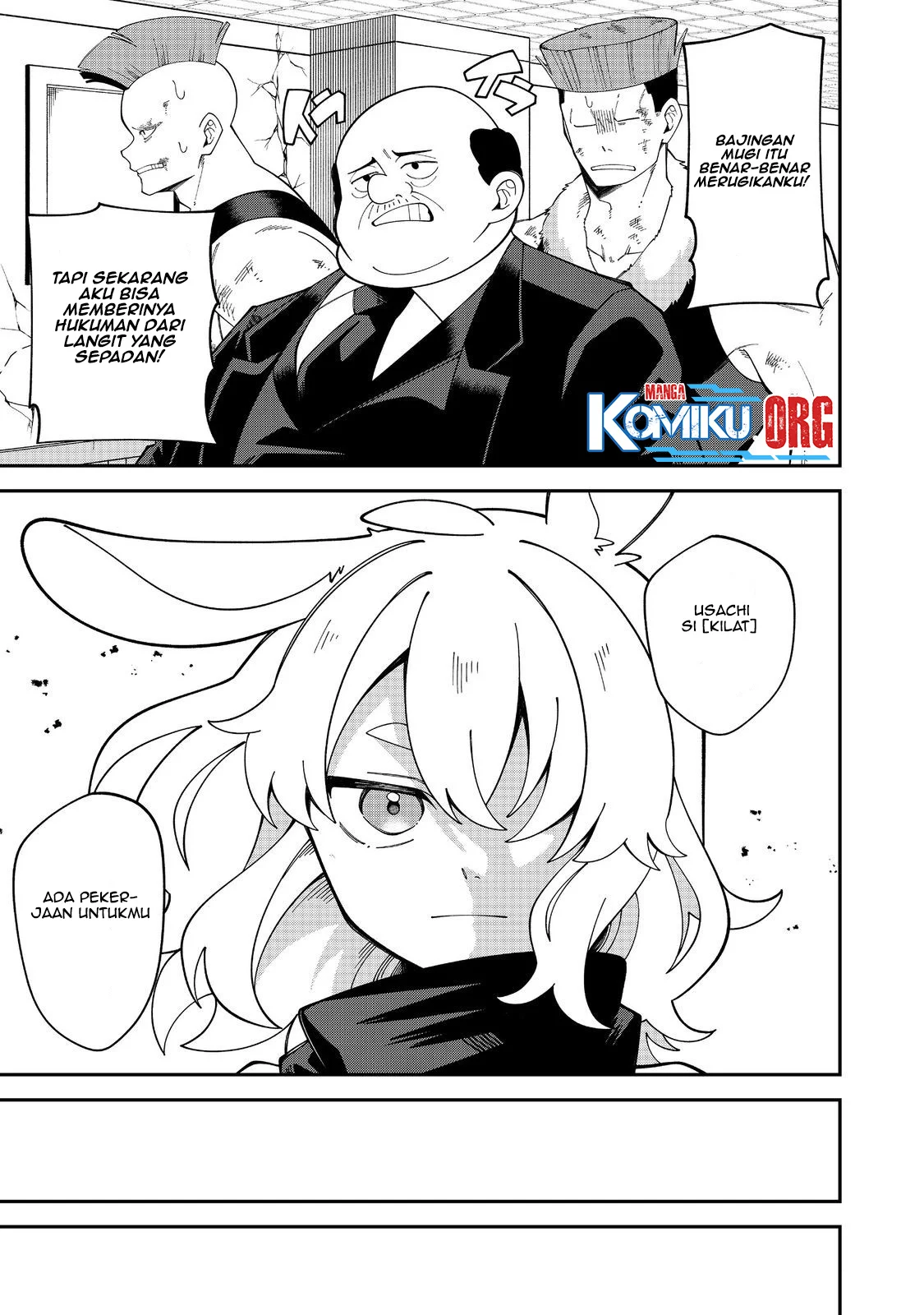 E? Guild nai de Yuiitsu Cook wo Kiwameteru Ore wo Kubidesu ka? Chapter 2 Gambar 6