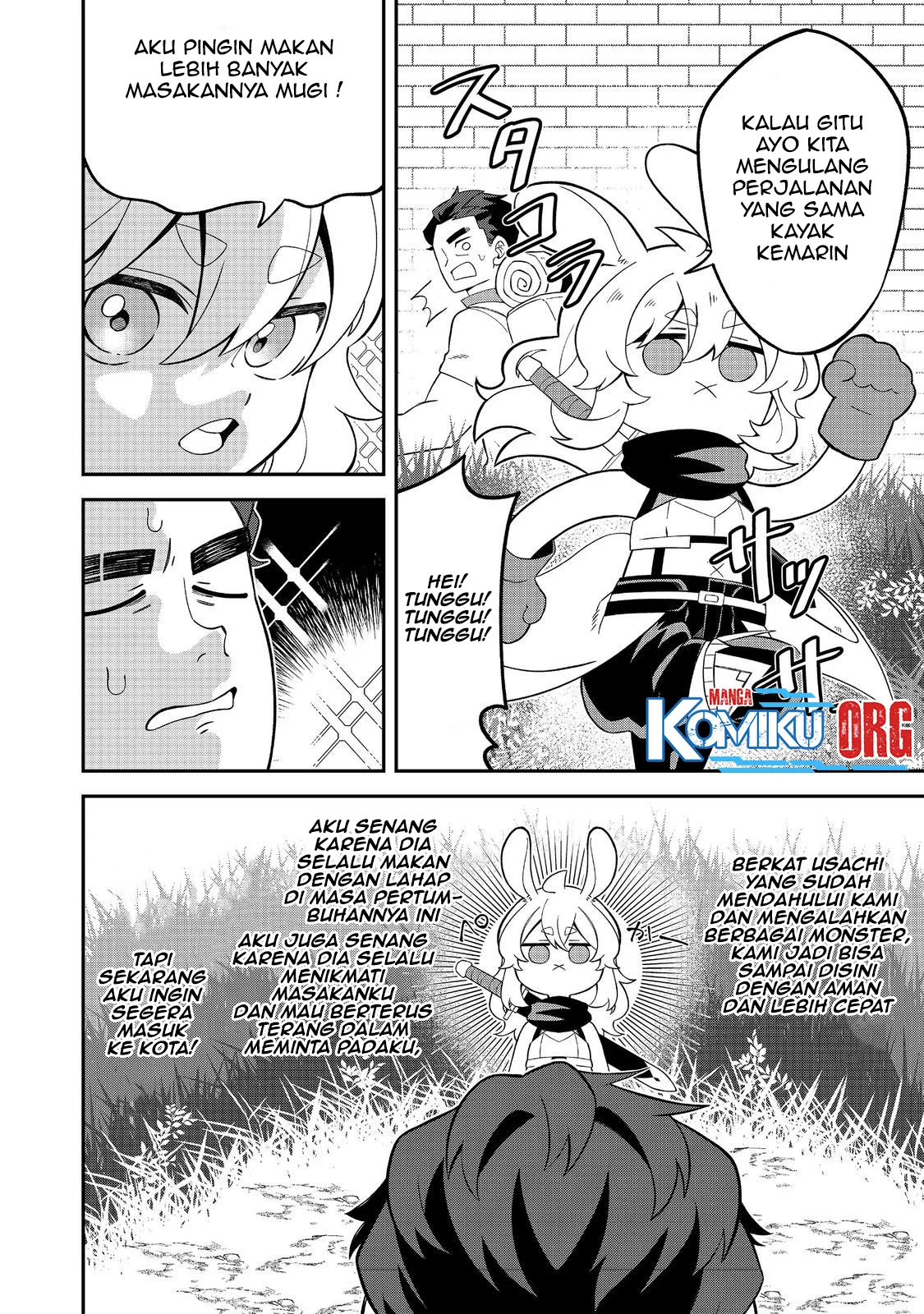 E? Guild nai de Yuiitsu Cook wo Kiwameteru Ore wo Kubidesu ka? Chapter 4 Gambar 5