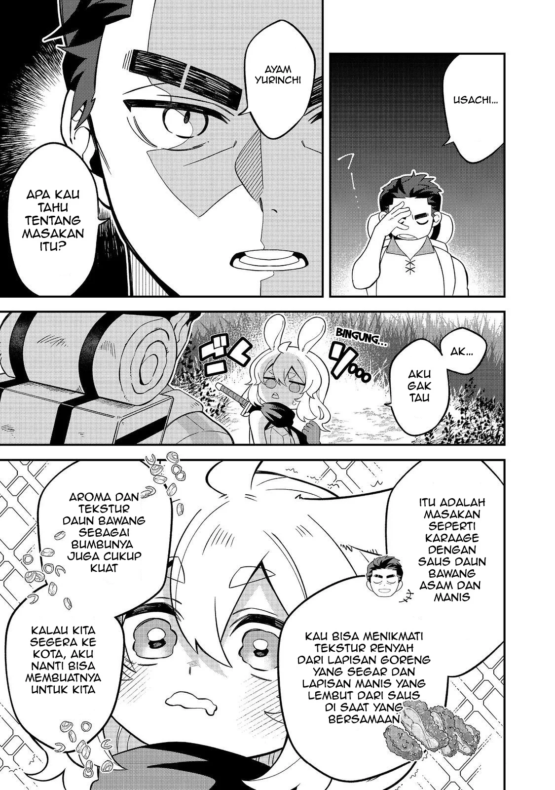E? Guild nai de Yuiitsu Cook wo Kiwameteru Ore wo Kubidesu ka? Chapter 4 Gambar 6