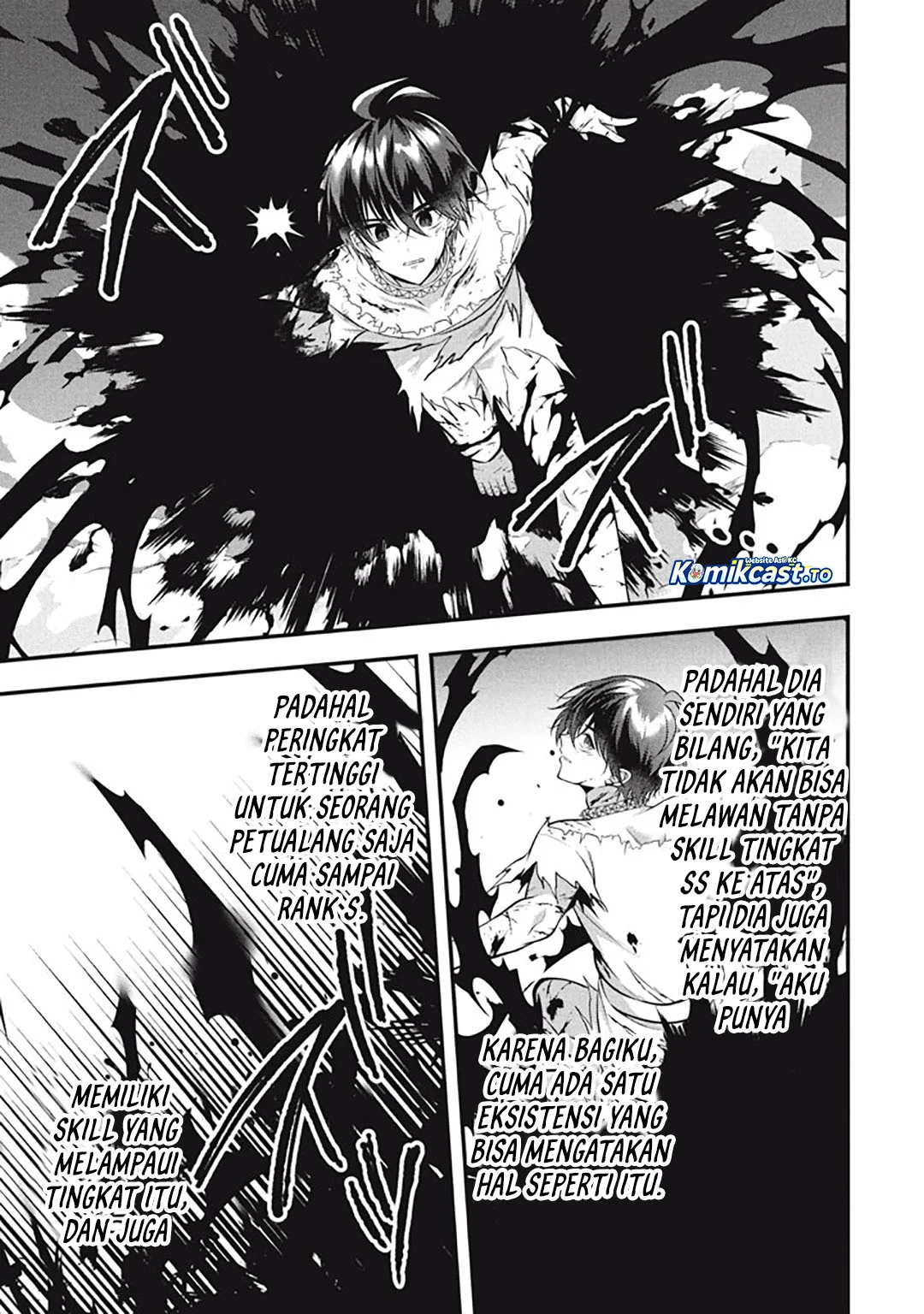Eeh, Tamer wa Tsukaenai tte Party kara Tsuiho Shita yo ne? Chapter 28.5 Gambar 4