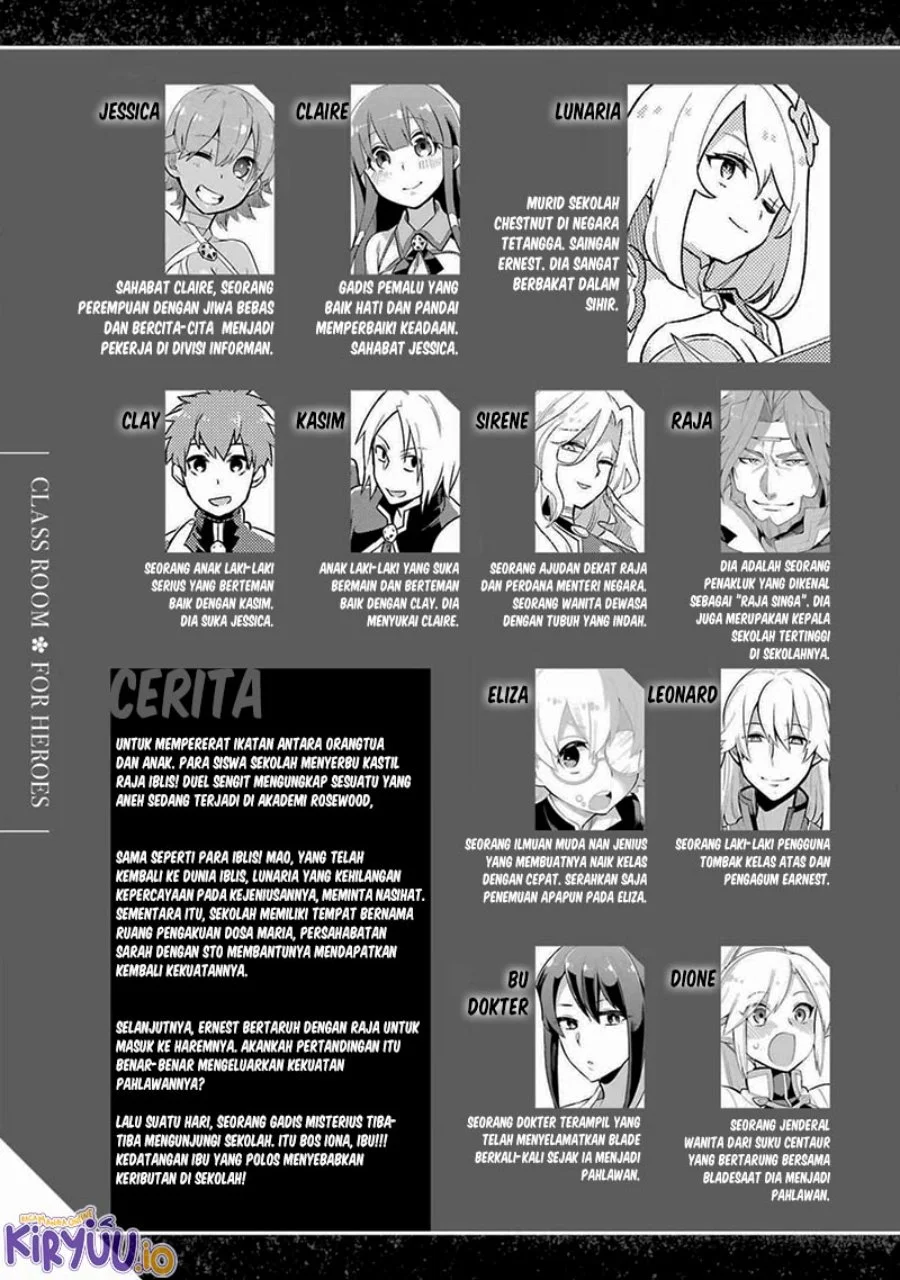 Eiyuu Kyoushitsu Chapter 43.1 Gambar 9