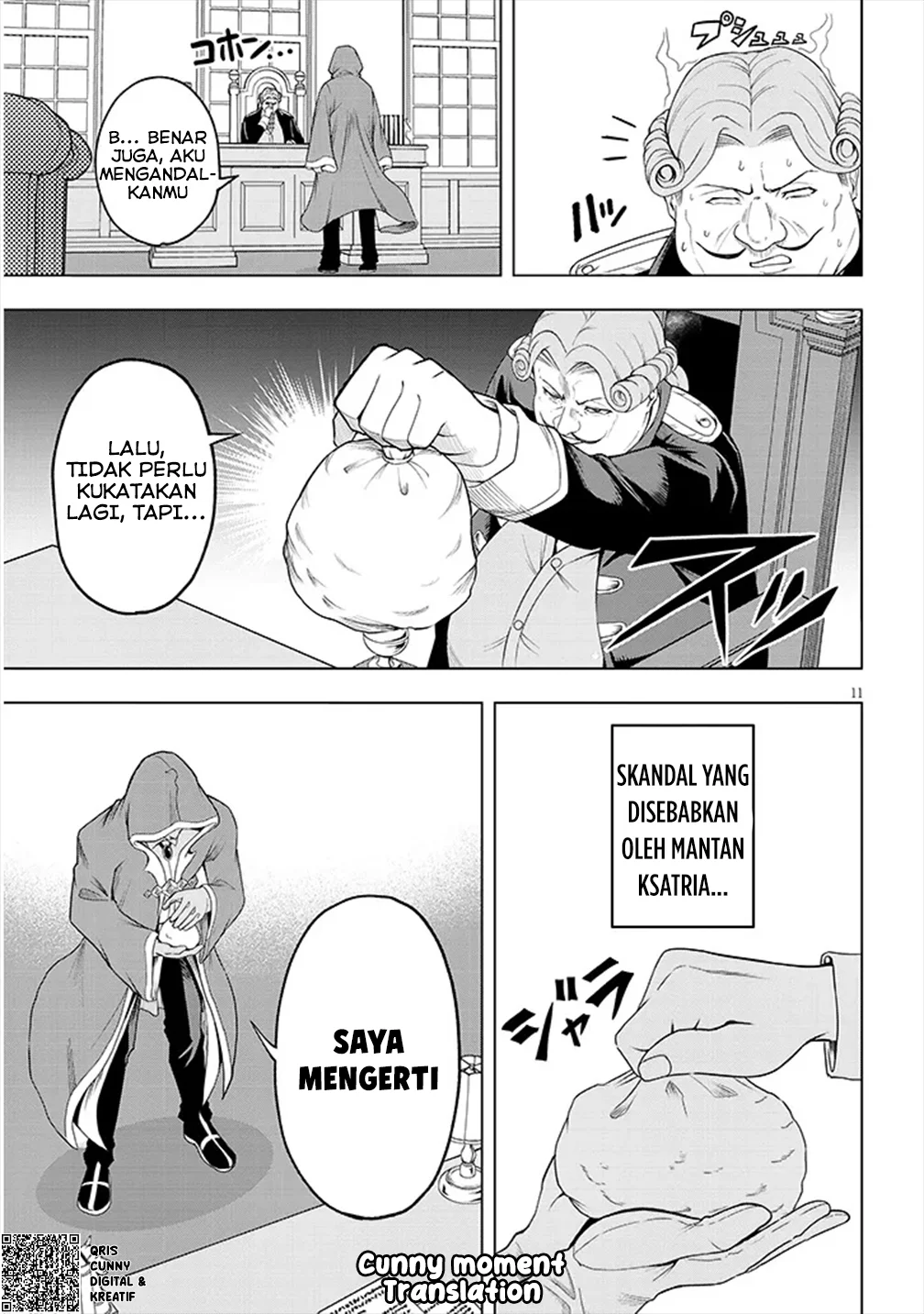 Eiyuu Onna Kishi ni Yuunou to Bareta Ore no Bijin Harem Kishidan - Gaikaku Hikume no Kijutsu Kishidan Chapter 1 Gambar 12