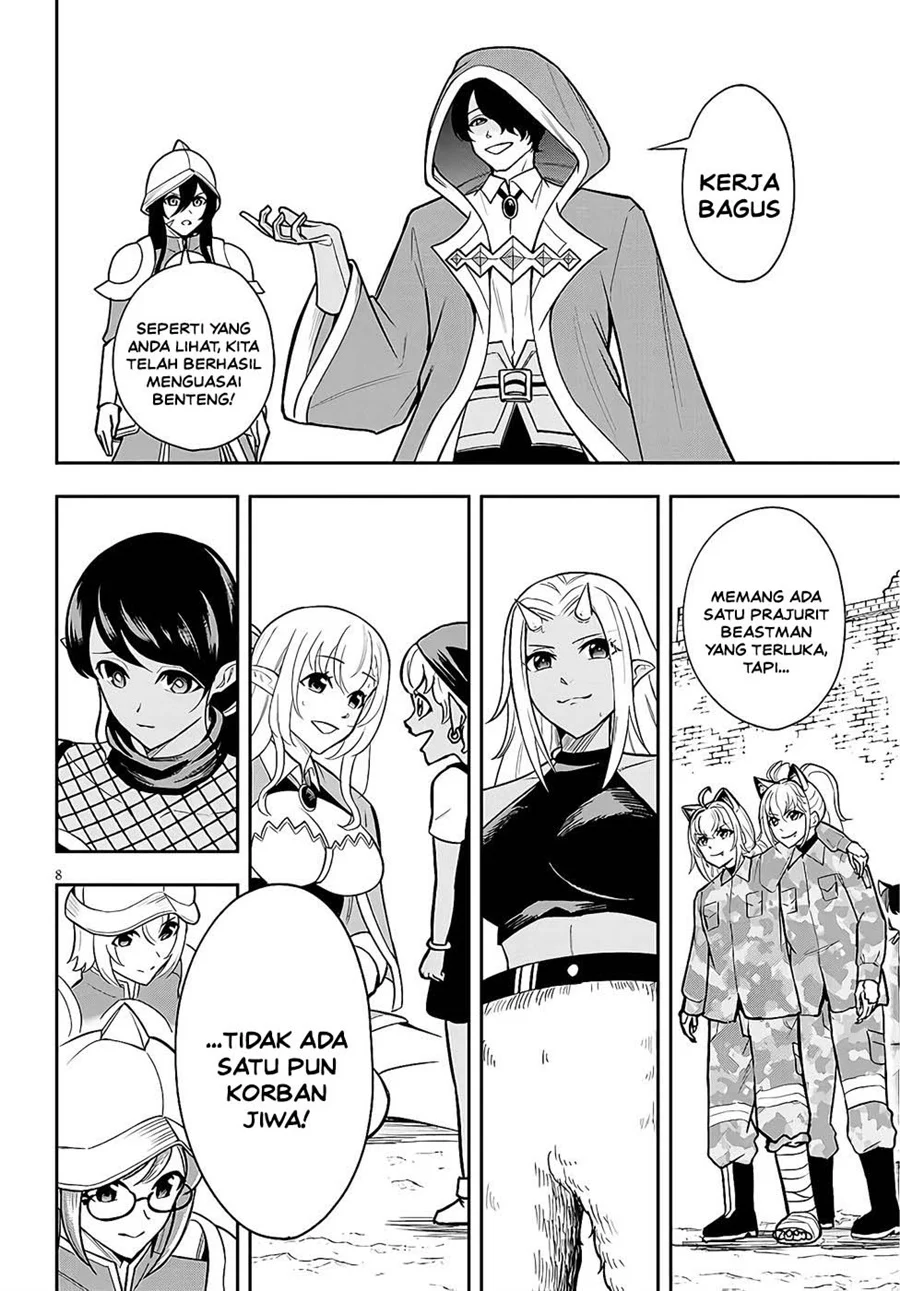 Eiyuu Onna Kishi ni Yuunou to Bareta Ore no Bijin Harem Kishidan - Gaikaku Hikume no Kijutsu Kishidan Chapter 11 Gambar 7
