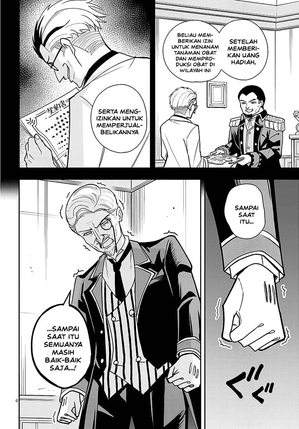 Eiyuu Onna Kishi ni Yuunou to Bareta Ore no Bijin Harem Kishidan - Gaikaku Hikume no Kijutsu Kishidan Chapter 12 Gambar 6