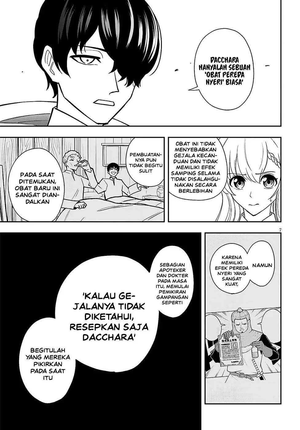 Eiyuu Onna Kishi ni Yuunou to Bareta Ore no Bijin Harem Kishidan - Gaikaku Hikume no Kijutsu Kishidan Chapter 12 Gambar 7