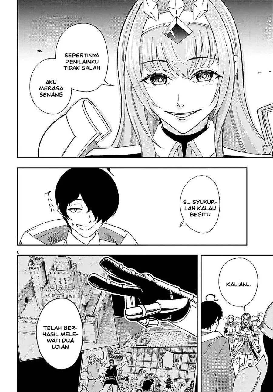 Eiyuu Onna Kishi ni Yuunou to Bareta Ore no Bijin Harem Kishidan - Gaikaku Hikume no Kijutsu Kishidan Chapter 14 Gambar 6