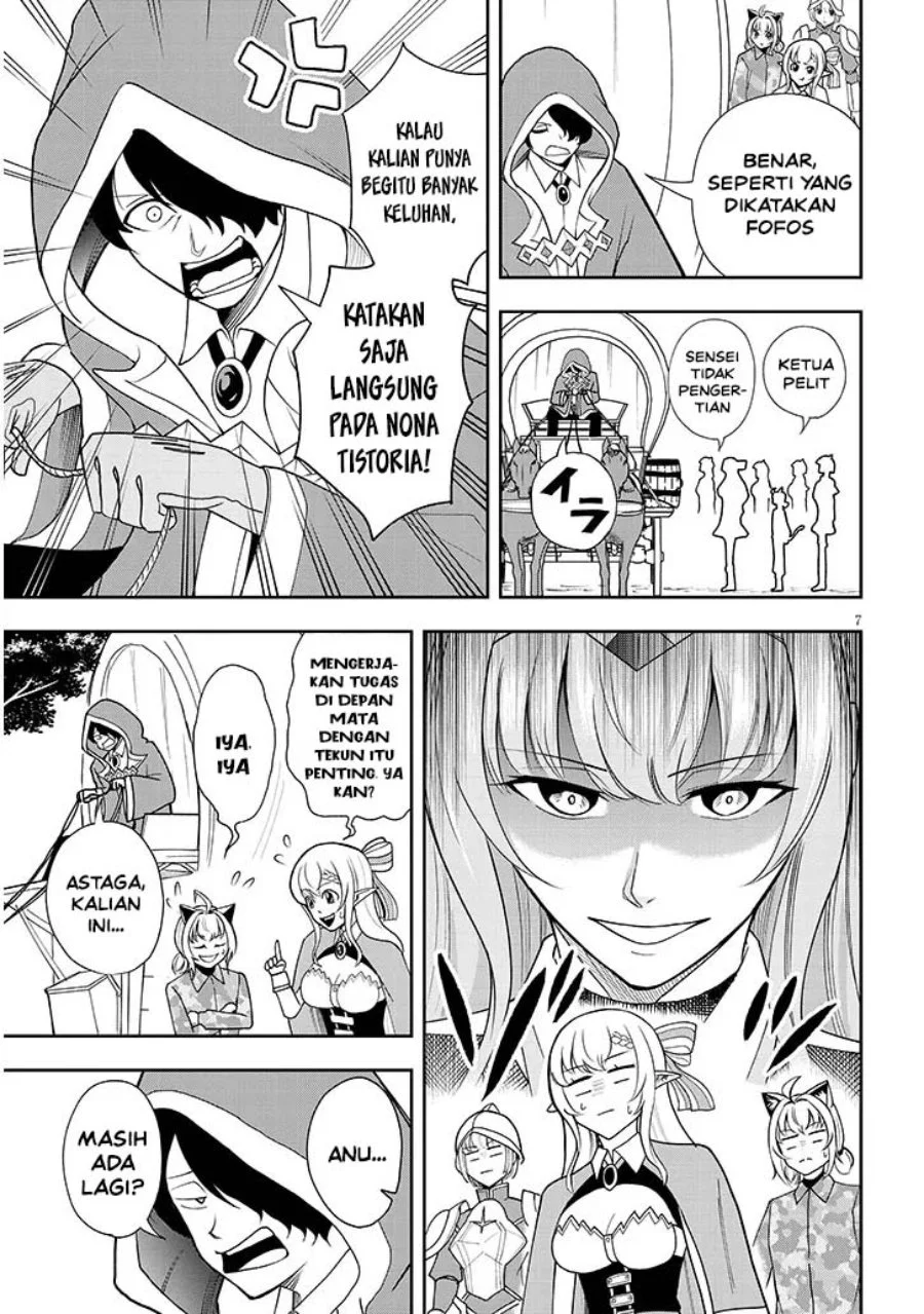 Eiyuu Onna Kishi ni Yuunou to Bareta Ore no Bijin Harem Kishidan - Gaikaku Hikume no Kijutsu Kishidan Chapter 15 Gambar 7