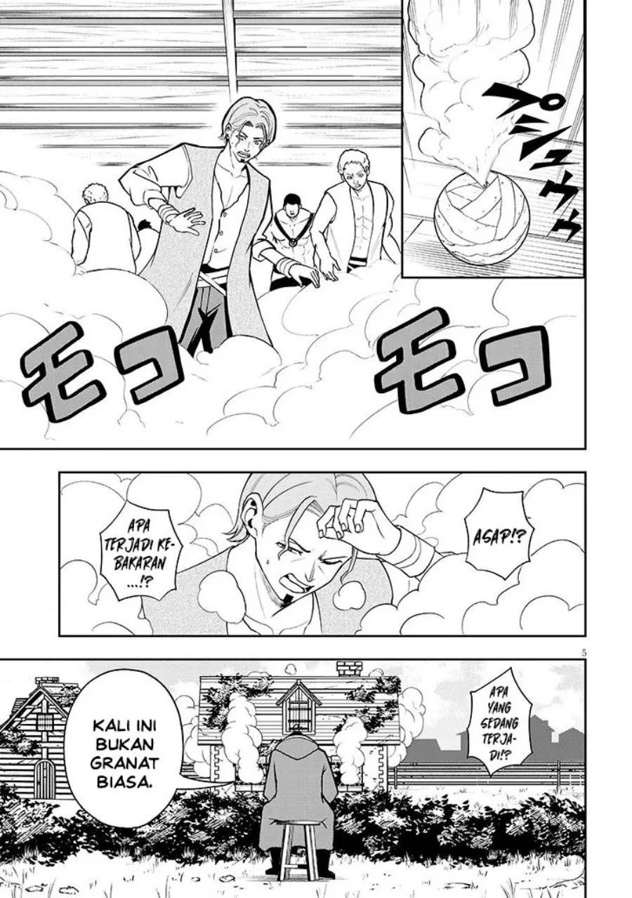 Eiyuu Onna Kishi ni Yuunou to Bareta Ore no Bijin Harem Kishidan - Gaikaku Hikume no Kijutsu Kishidan Chapter 16 Gambar 6