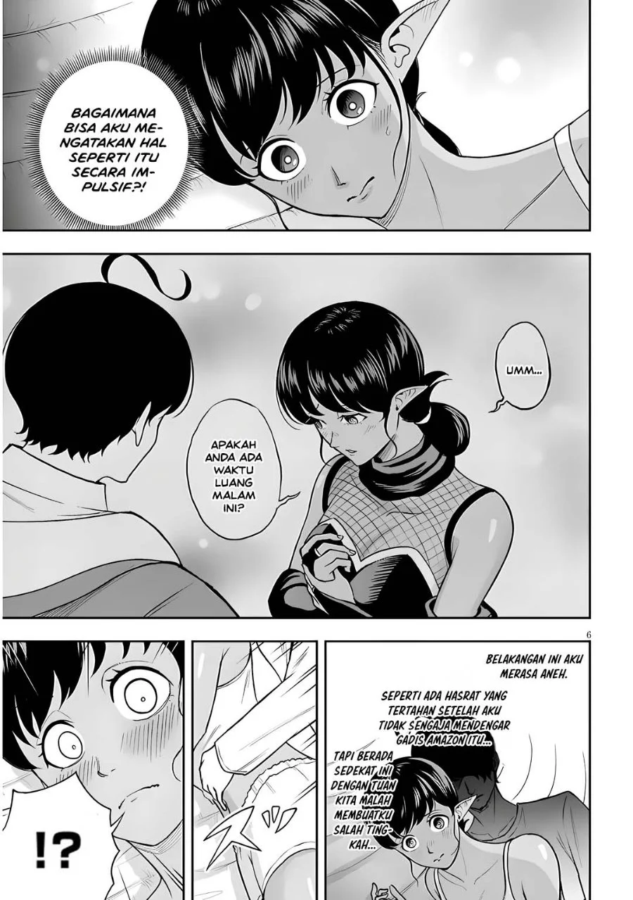 Eiyuu Onna Kishi ni Yuunou to Bareta Ore no Bijin Harem Kishidan - Gaikaku Hikume no Kijutsu Kishidan Chapter 17 Gambar 6