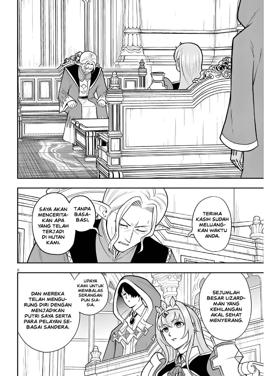 Eiyuu Onna Kishi ni Yuunou to Bareta Ore no Bijin Harem Kishidan - Gaikaku Hikume no Kijutsu Kishidan Chapter 18 Gambar 6
