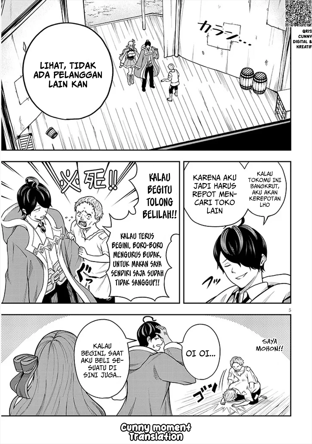 Eiyuu Onna Kishi ni Yuunou to Bareta Ore no Bijin Harem Kishidan - Gaikaku Hikume no Kijutsu Kishidan Chapter 3 Gambar 7