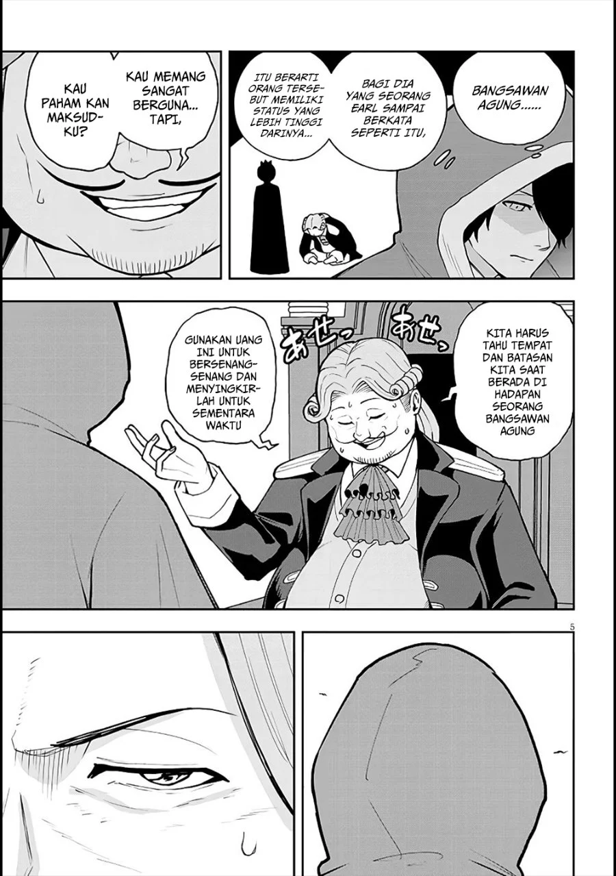 Eiyuu Onna Kishi ni Yuunou to Bareta Ore no Bijin Harem Kishidan - Gaikaku Hikume no Kijutsu Kishidan Chapter 6 Gambar 5