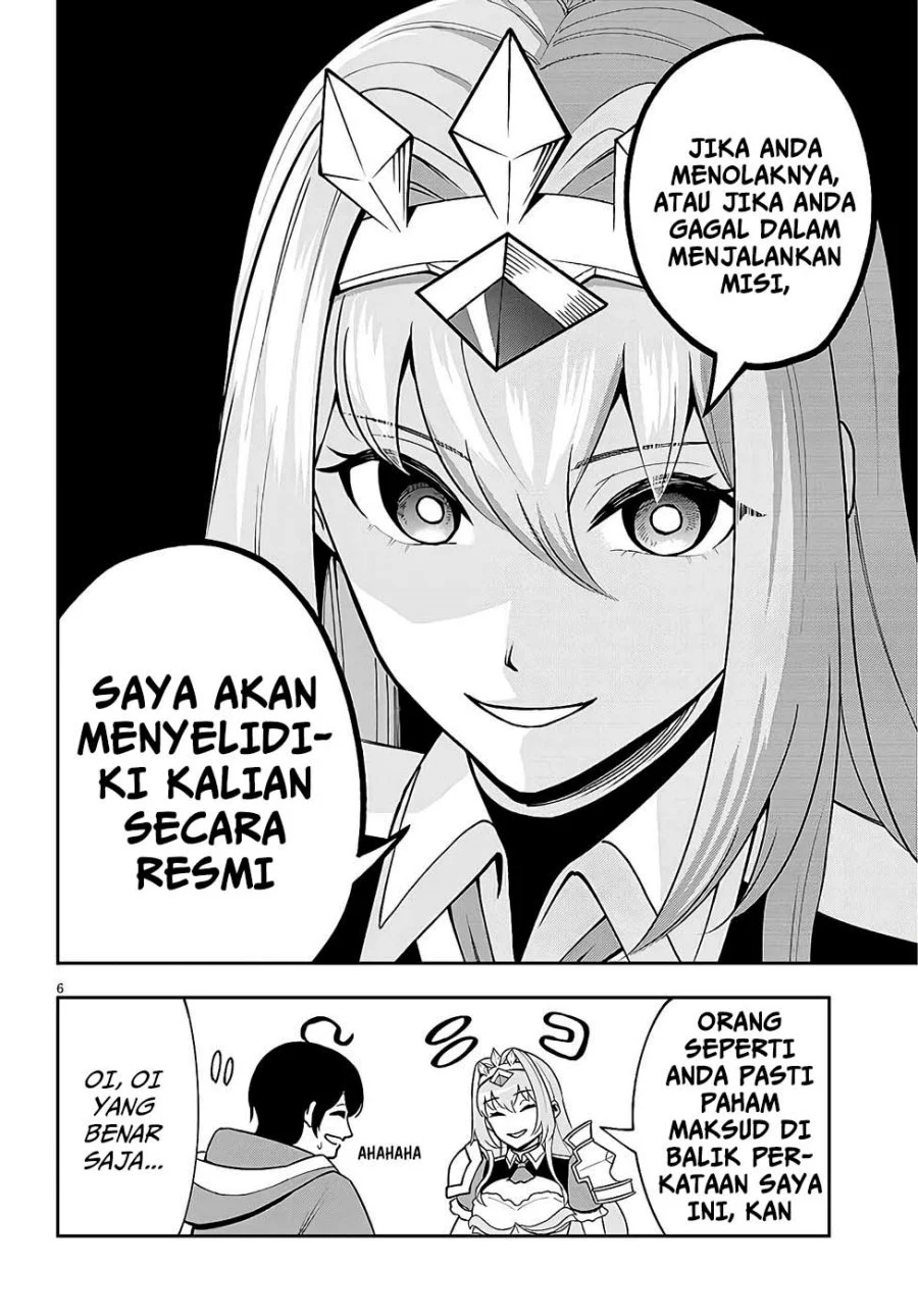 Eiyuu Onna Kishi ni Yuunou to Bareta Ore no Bijin Harem Kishidan - Gaikaku Hikume no Kijutsu Kishidan Chapter 8 Gambar 5