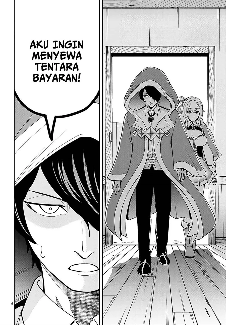 Eiyuu Onna Kishi ni Yuunou to Bareta Ore no Bijin Harem Kishidan - Gaikaku Hikume no Kijutsu Kishidan Chapter 9 Gambar 6
