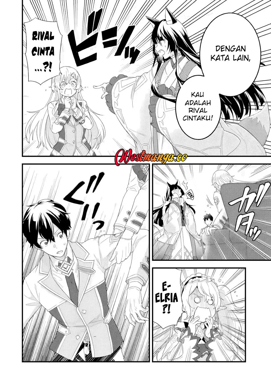 Eiyuu to Kenja no Tensei Kon Chapter 35 Gambar 7