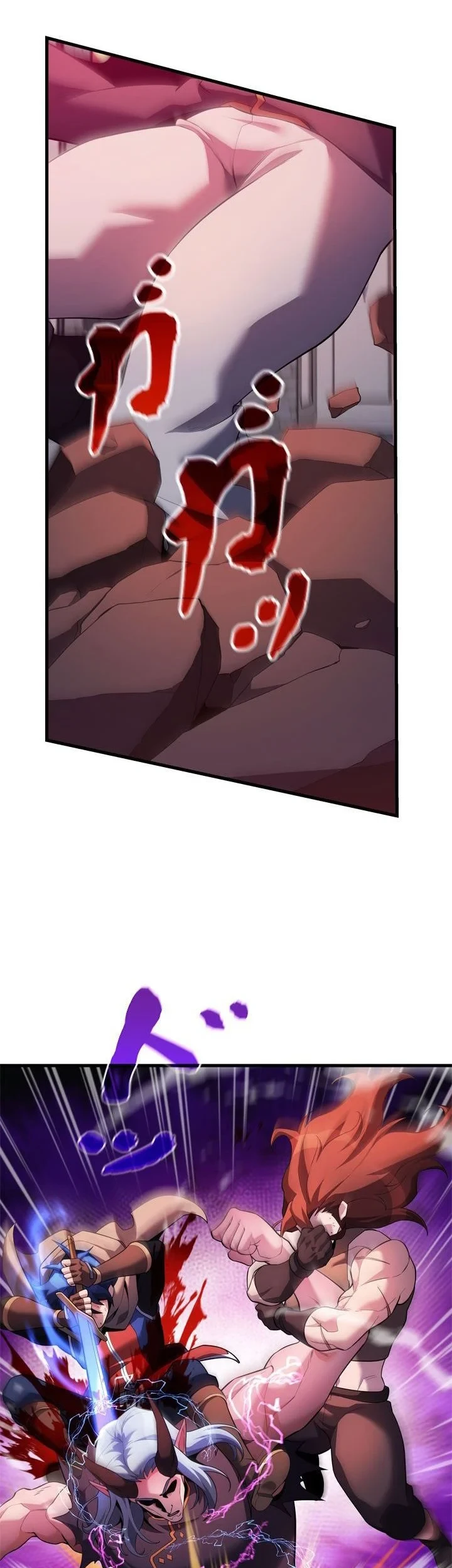 Eldmia Ega, The Reincarnated Avenger Chapter 18 Gambar 9