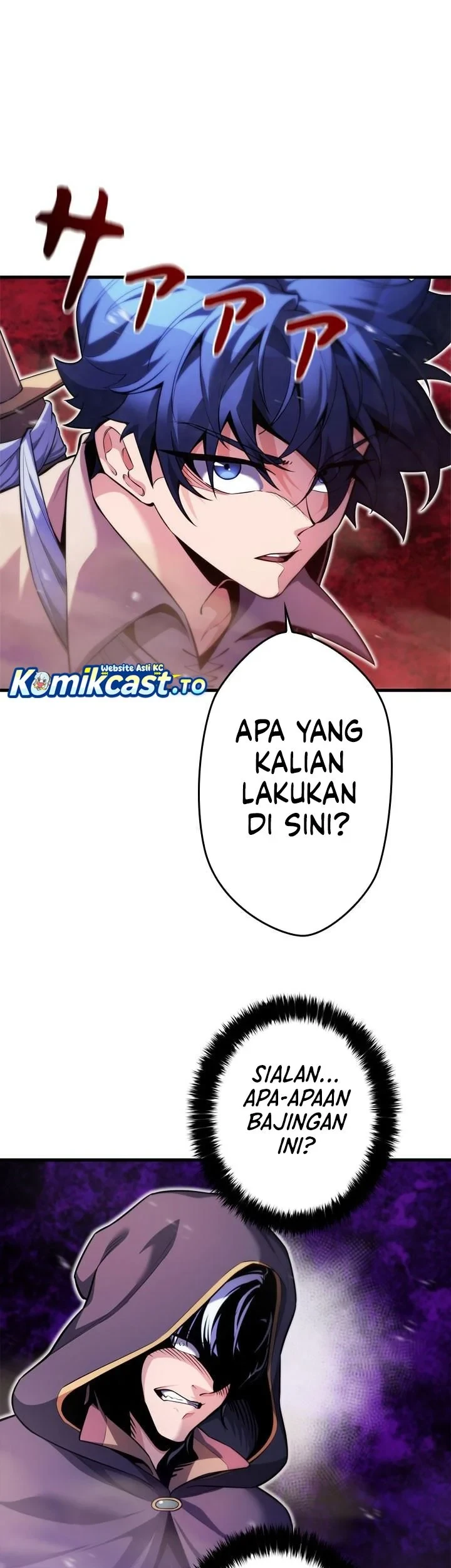 Eldmia Ega, The Reincarnated Avenger Chapter 3 Gambar 12