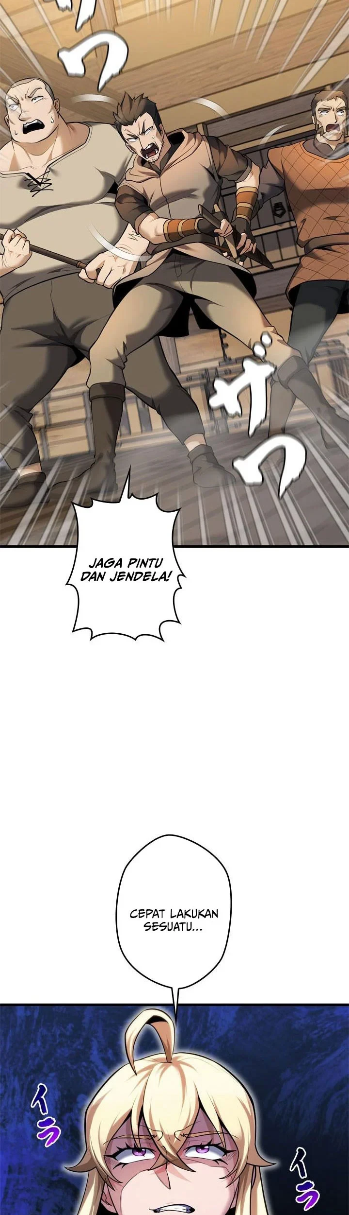 Eldmia Ega, The Reincarnated Avenger Chapter 8 Gambar 14
