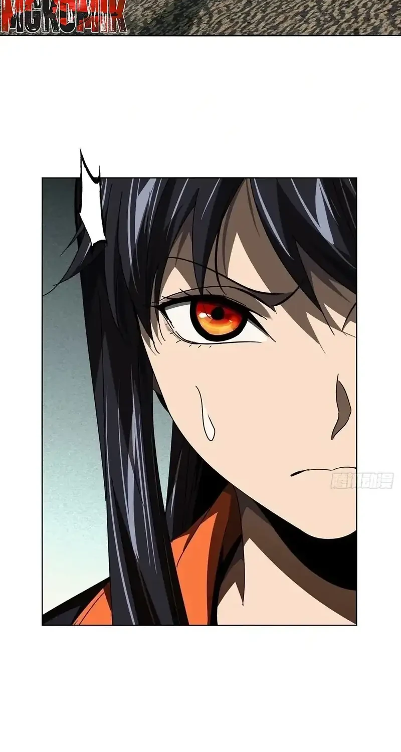 Elephant Invisible Chapter 262 Gambar 6