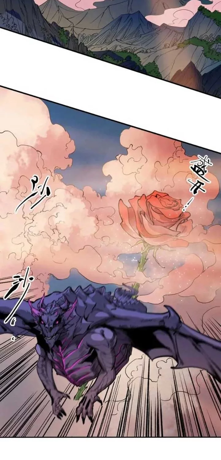 Elven Queen Chapter 16 halaman 7