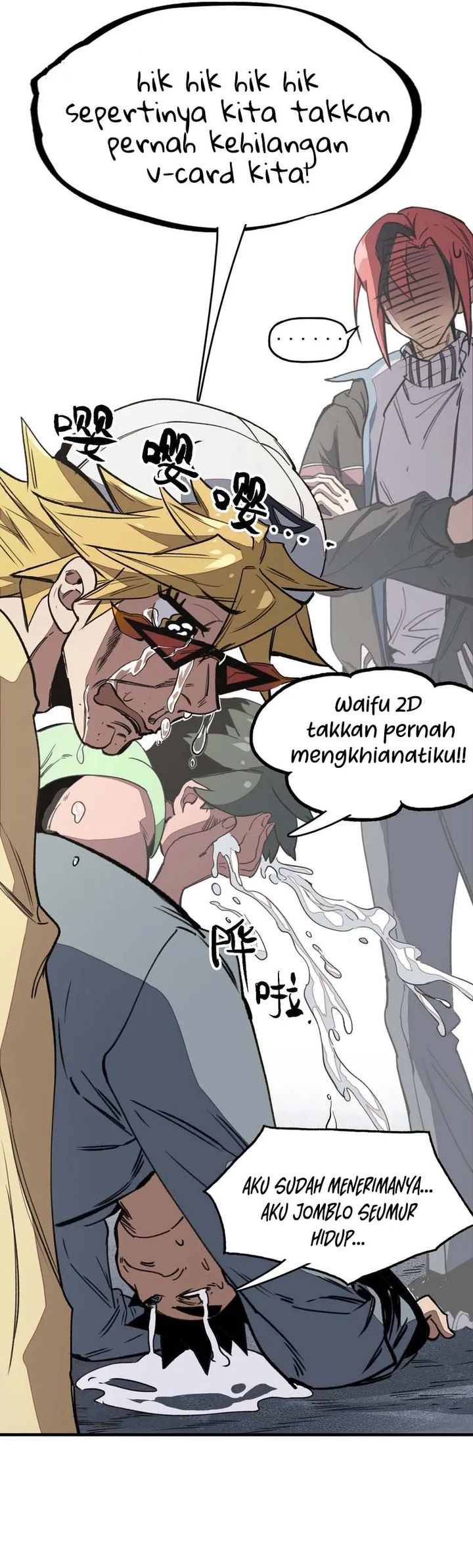 Elven Queen Chapter 5 halaman 7