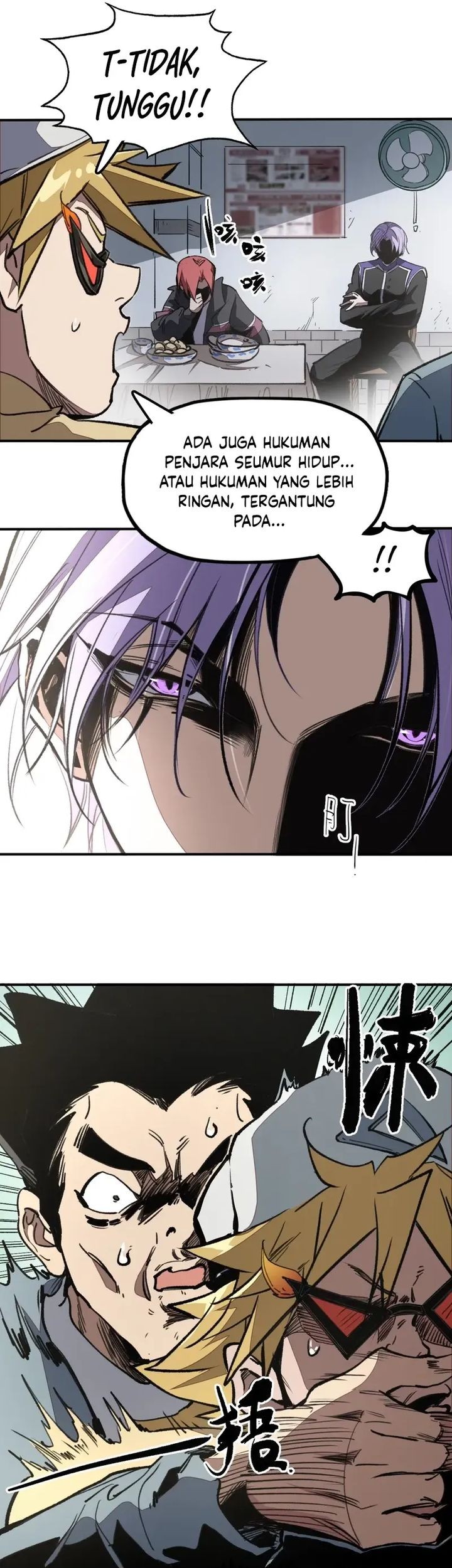 Elven Queen Chapter 6 halaman 7