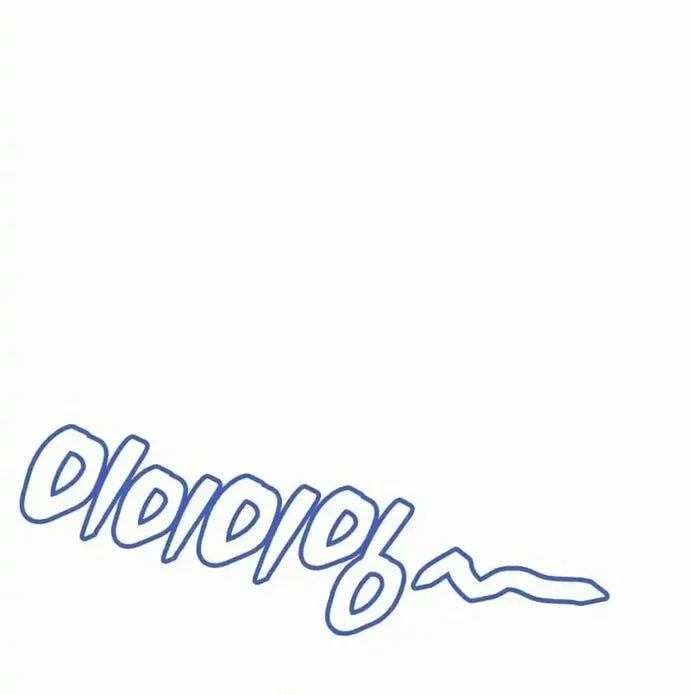 Emperor Of Solo Play Chapter 39 Gambar 15
