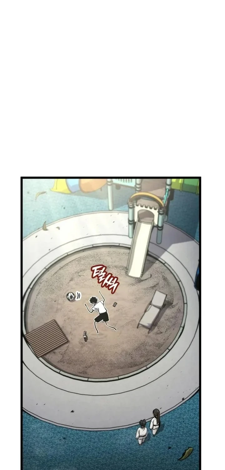 Emperor Of Solo Play Chapter 64 Gambar 12