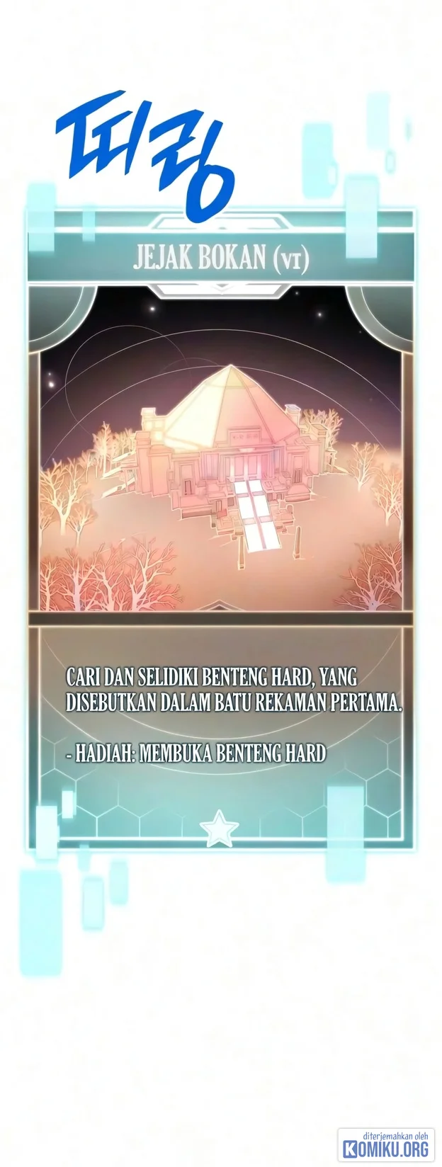 Emperor Of Solo Play Chapter 75 Gambar 22